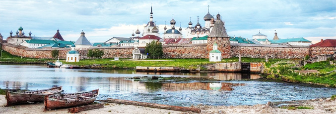 karelia panorama